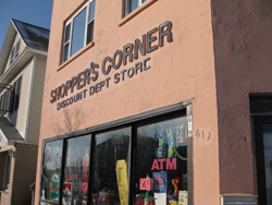 Seaside Heights beach supplies store